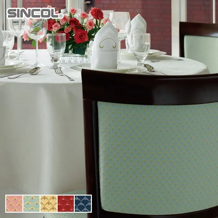 SINCOL