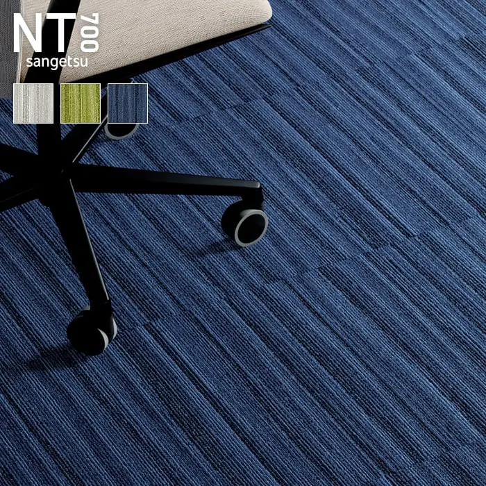 NT700 sangetsu