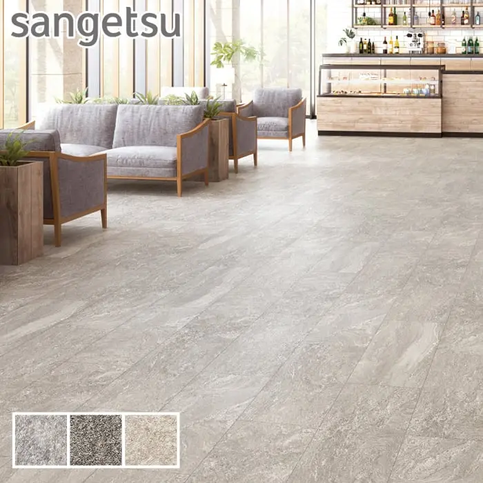 sangetsu