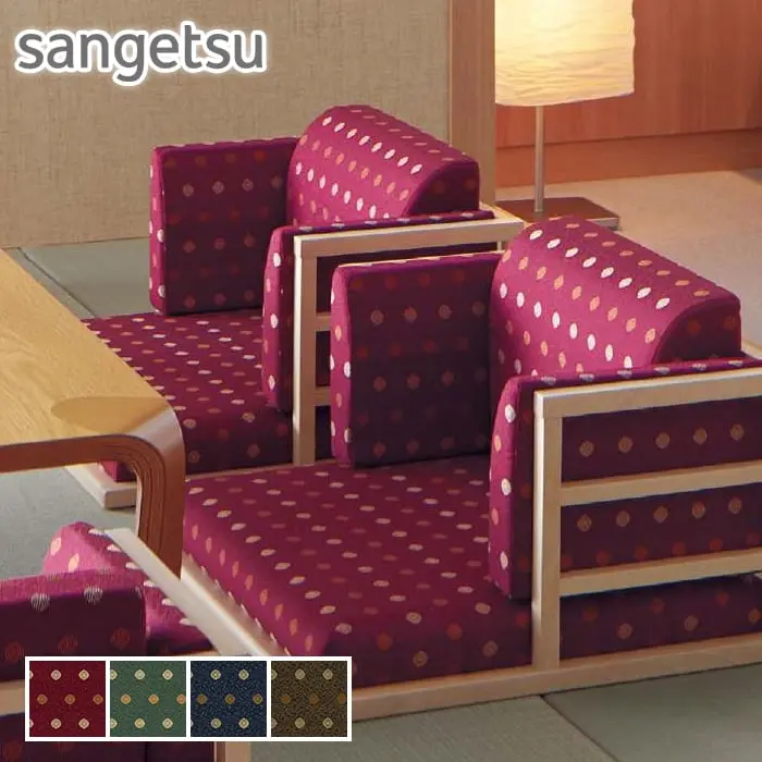 sangetsu