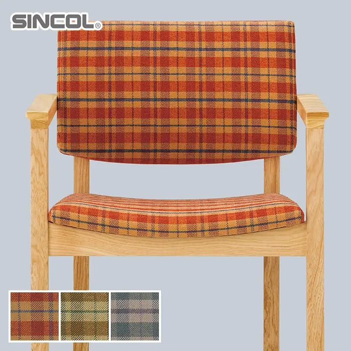 SINCOL