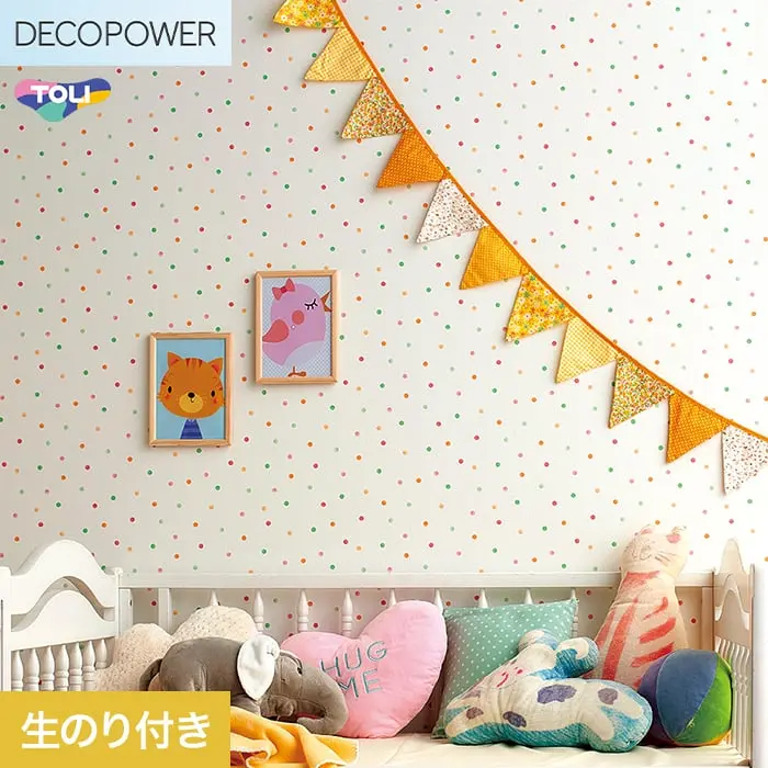 壁紙 のり付き 東リ DECOPOWER パターン 巾92cm WVP8132【掲載品番】WVP8132