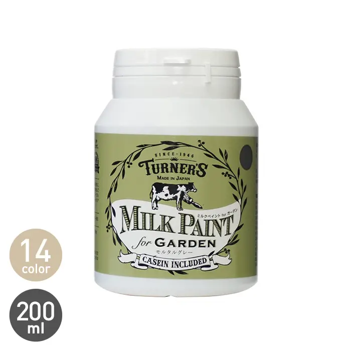 14color200ml
