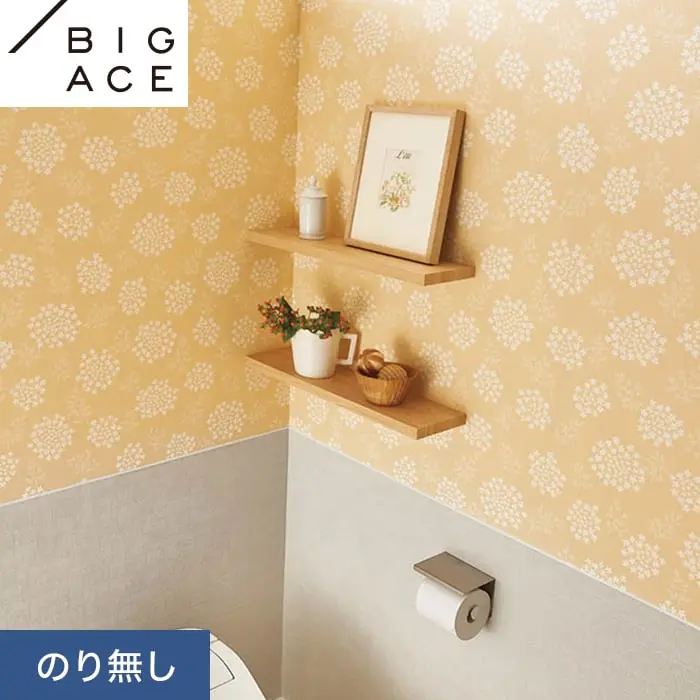 壁紙 のり無し シンコール BIGACE フラワー 巾92cm BA7384【掲載品番】BA7384