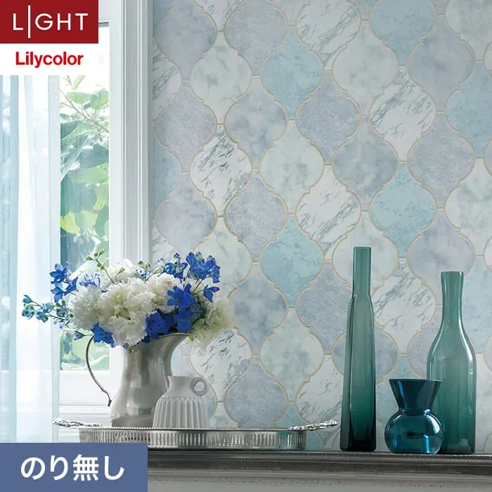 壁紙 のり無し リリカラ ライト パターン 巾92.5cm LL-6208【掲載品番】LL-6208