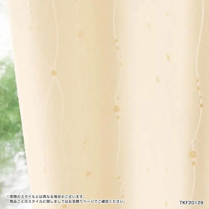 実際のスタイルとは異なる場合がございます。