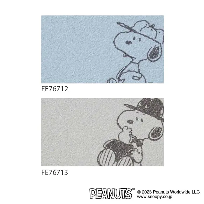 壁紙 のり無し サンゲツ FINE スヌーピー FE76712・FE76713【掲載品番】FE76712 / FE76713