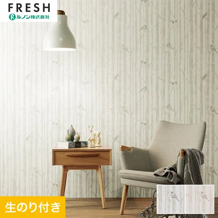 壁紙 のり付き ルノンフレッシュ パターン 巾92cm RF-3156・RF-3157【掲載品番】RF-3156 / RF-3157