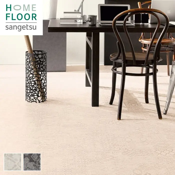 HOME FLOOR sangetsu