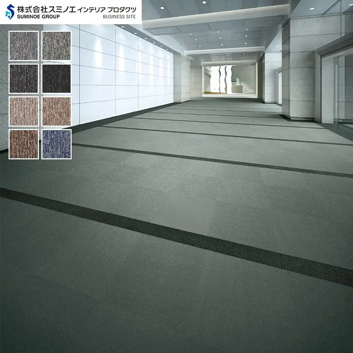 株式会社スミノエインテリアプロダクツ