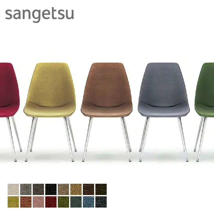 sangetsu