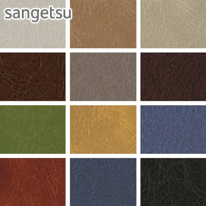 sangetsu