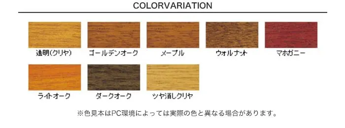アサヒペン 木工用着色ニス 300ml【掲載品番】AP-TNI0009-2A / AP-TNI0009-2B / AP-TNI0009-2C / AP-TNI0009-2D / AP-TNI0009-2E / AP-TNI0009-2F / AP-TNI0009-2G / AP-TNI0009-2H