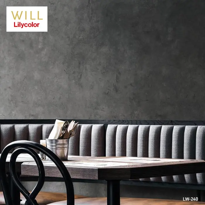 壁紙 のり無し リリカラ WILL マテリアル コンクリート柄 巾93cm LW-239・LW-240【掲載品番】LW-239 / LW-240
