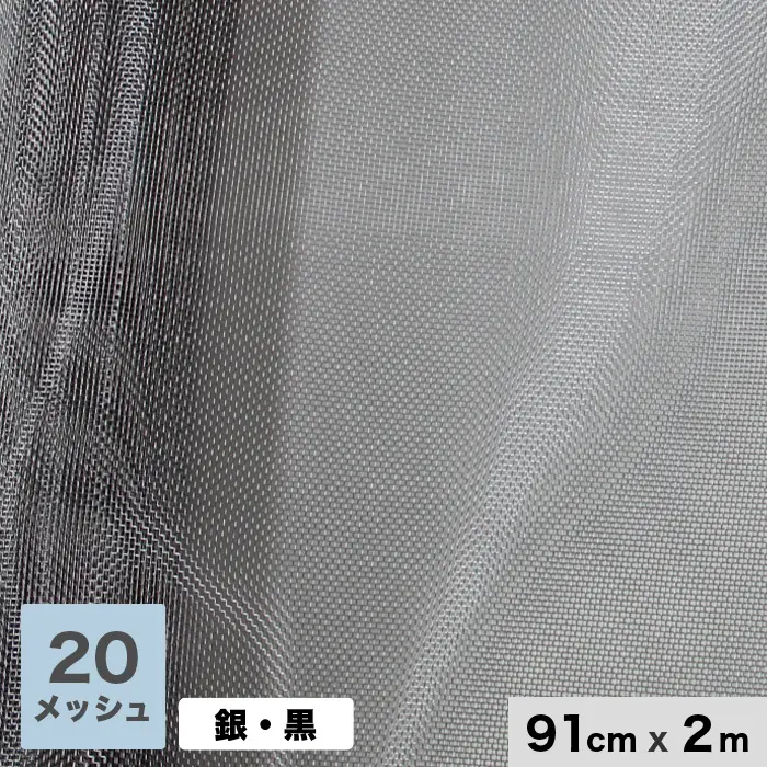 91cm×2m