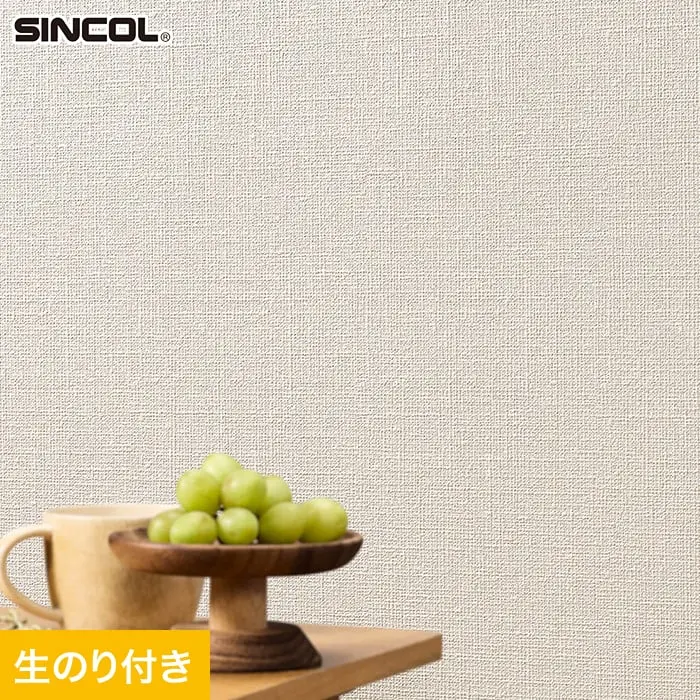 壁紙 のり付き スリット壁紙 (ミミなし) シンコール SLP-353【掲載品番】SLP-353
