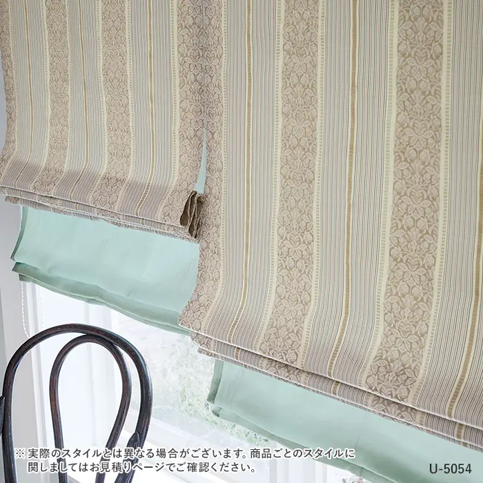 オーダーカーテン スミノエ U Life ユーライフ U-5054~U-5056【掲載品番】SUM-ULIFE25-035