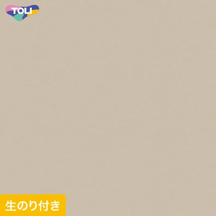 壁紙 のり付き(ミミ無し) 東リ VS2031【掲載品番】VS2031