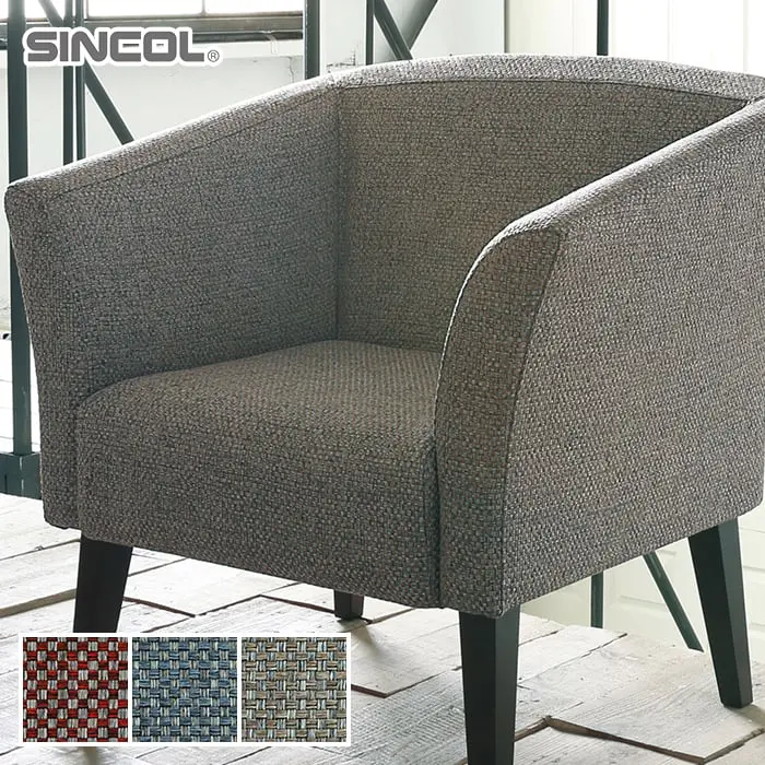 SINCOL