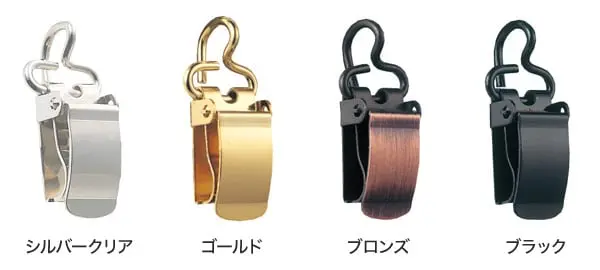 カラーラインナップ
