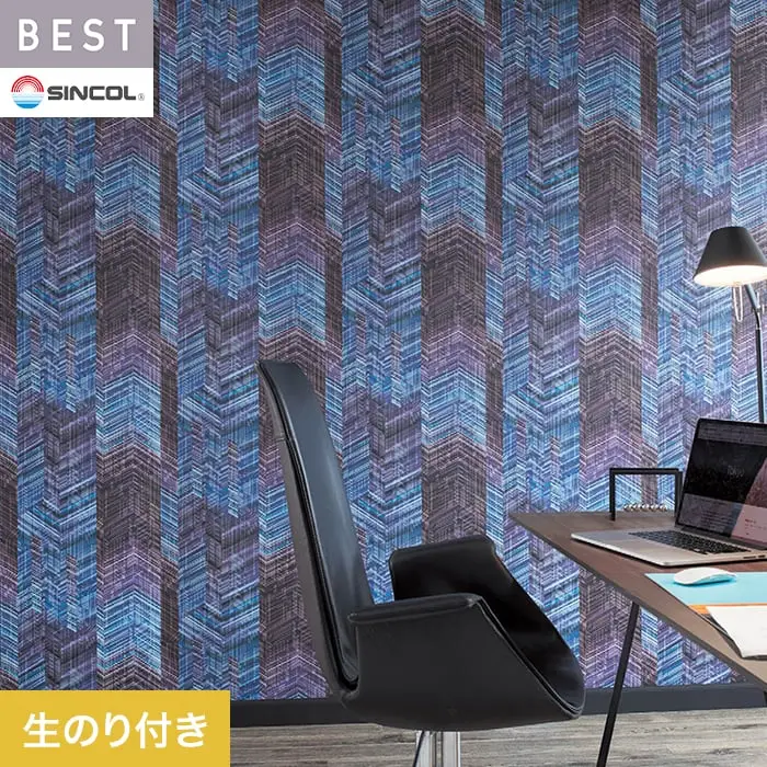 壁紙 のり付き シンコール ベスト モダン調 巾92.5cm BB2585【掲載品番】BB2585