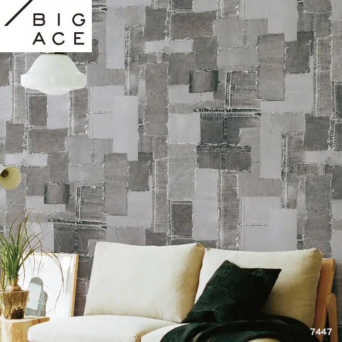 壁紙 のり無し シンコール BIGACE JOURNALSTANDARDFURNITURE 巾92cm BA7446・BA7447【掲載品番】BA7446 / BA7447