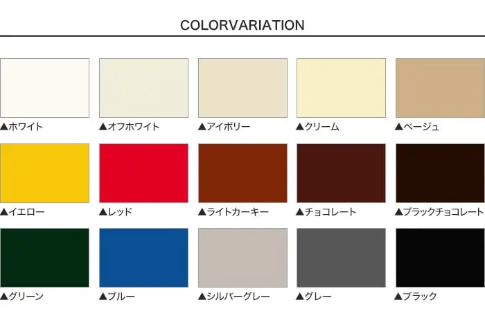 多用途塗料 汚れに強い 水性エコエバー 0.2L【掲載品番】NP-WBEE-20-01 / NP-WBEE-20-05 / NP-WBEE-20-07 / NP-WBEE-20-08 / NP-WBEE-20-16 / NP-WBEE-20-14 / NP-WBEE-20-28 / NP-WBEE-20-23 / NP-WBEE-20-24 / NP-WBEE-20-25 / NP-WBEE-20-35 / NP-WBEE-20-40 / NP-WBEE-20-43 / NP-WBEE-20-44 / NP-WBEE-20-45
