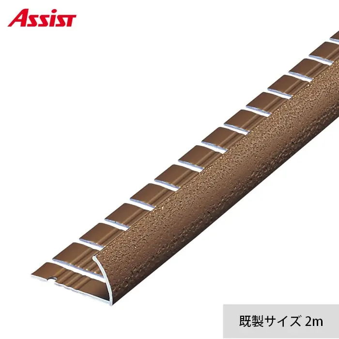 カーペット見切り アルミ コーナーグリップピンレス(アール用) 20-405RDGB 穴有(対応厚み:~11.5mm) 既製サイズ 2m【掲載品番】20-405RDGB22