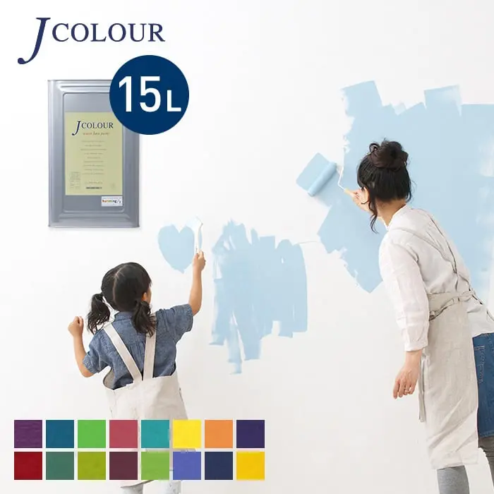 水性塗料  J COLOUR（Jカラー） Vibrant Serie 15L【掲載品番】VL-1A1500 / VL-1B1500 / VL-1C1500 / VL-1D1500 / VL-2A1500 / VL-2B1500 / VL-2C1500 / VL-2D1500 / VL-3A1500 / VL-3B1500 / VL-3C1500 / VL-3D1500 / VL-4A1500 / VL-4B1500 / VL-4C1500 / VL-4D1500
