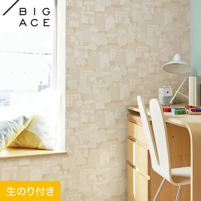 壁紙 のり付き シンコール BIGACE カジュアル 巾92.5cm BA7418【掲載品番】BA7418