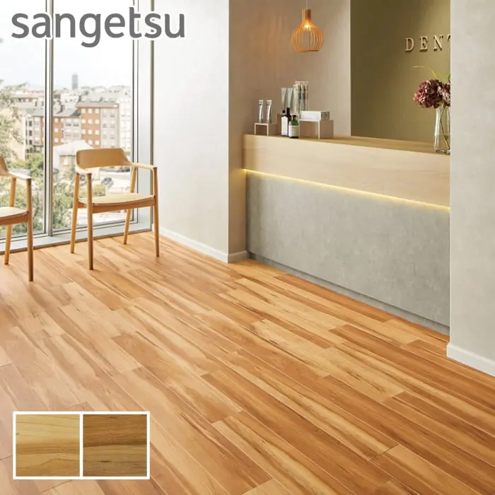 Sangetsu