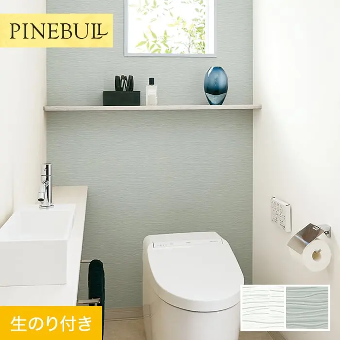 壁紙 のり付き トキワ パインブル マッスルウォール サイクル消臭 巾92.4cm TWP9498～【掲載品番】TWP9498 / TWP9499