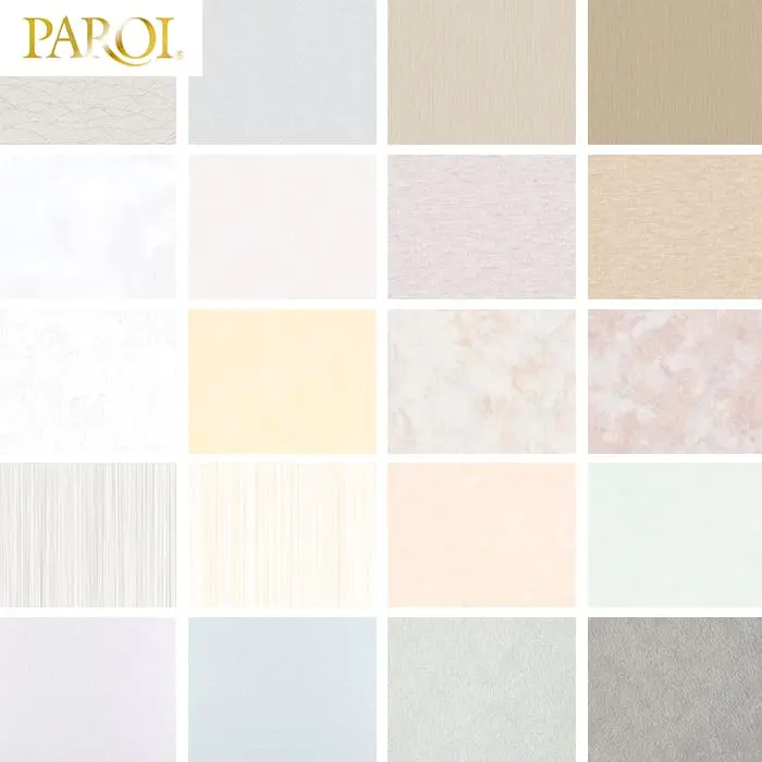 パロア カッティング用シート Abstract 抽象柄 コンフォート【掲載品番】WH6540 / WH6539 / WH6503 / WH6504 / PRE395 / PRE290 / WH6536 / WH6537 / PFM483 / PFM487 / PFM478 / PFM473 / PGM223 / PGM224 / PFM484 / PFM488 / PGM255 / PGM256 / PCO442 / PCO443