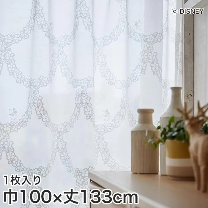 巾100×丈133cm