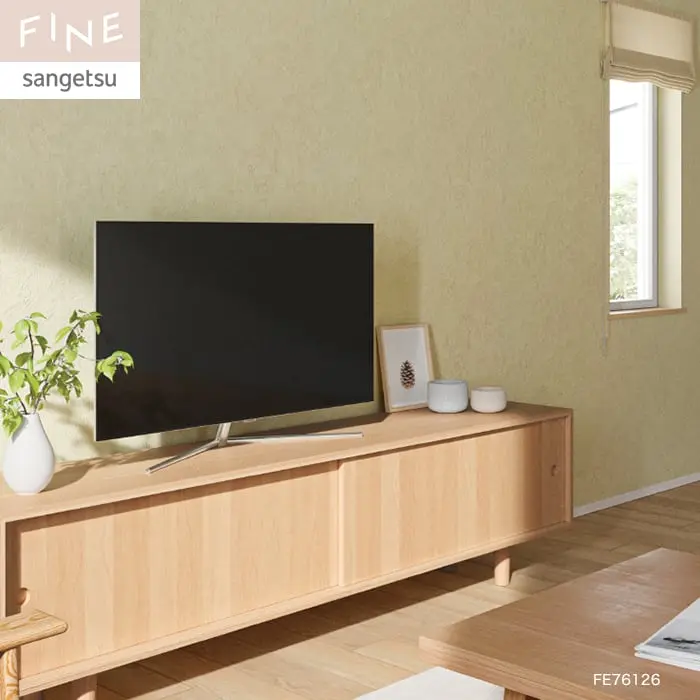 壁紙 のり付き サンゲツ FINE カラーセレクション 巾92cm FE76125~FE76127【掲載品番】FE76125 / FE76126 / FE76127