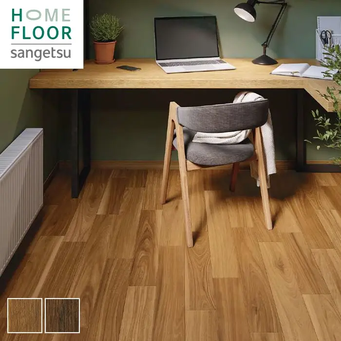 HOME FLOOR sangetsu