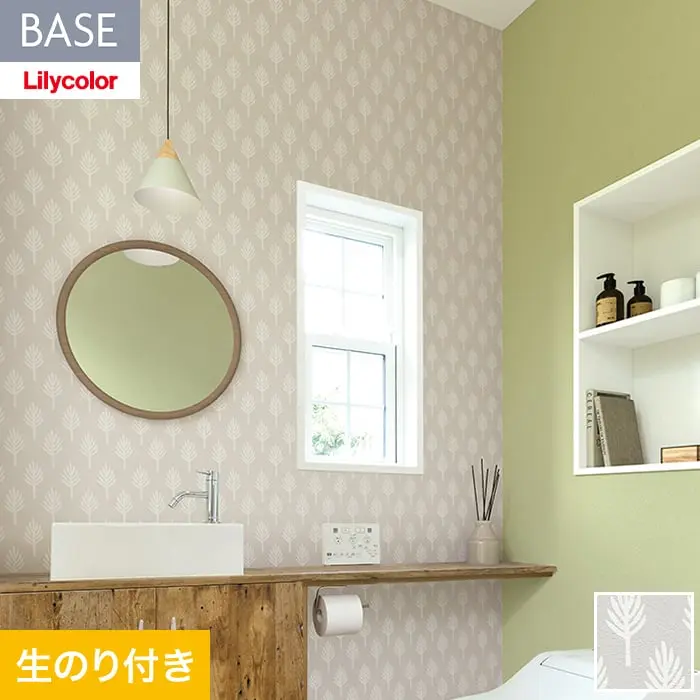 壁紙 のり付き(ミミ付き) リリカラ BASE  いろどりシリーズ  ツリー柄 巾92cm LB-9581【掲載品番】LB-9581