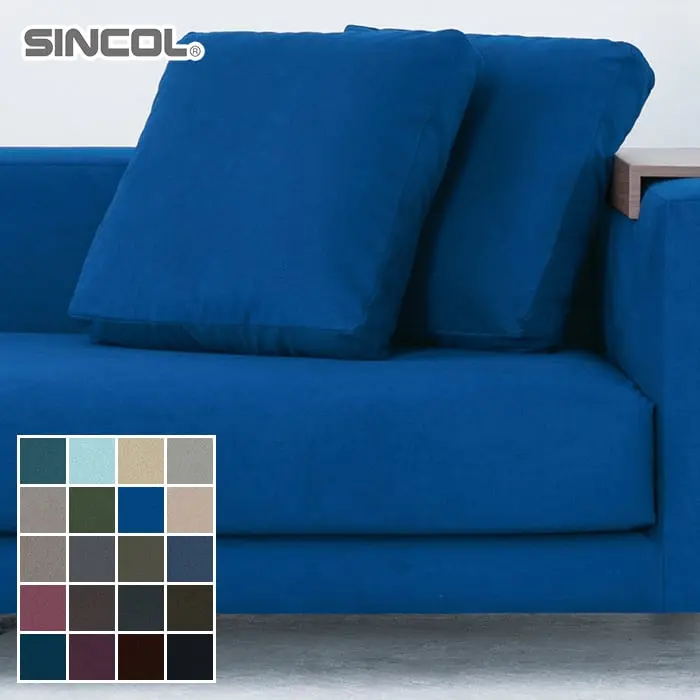 SINCOL