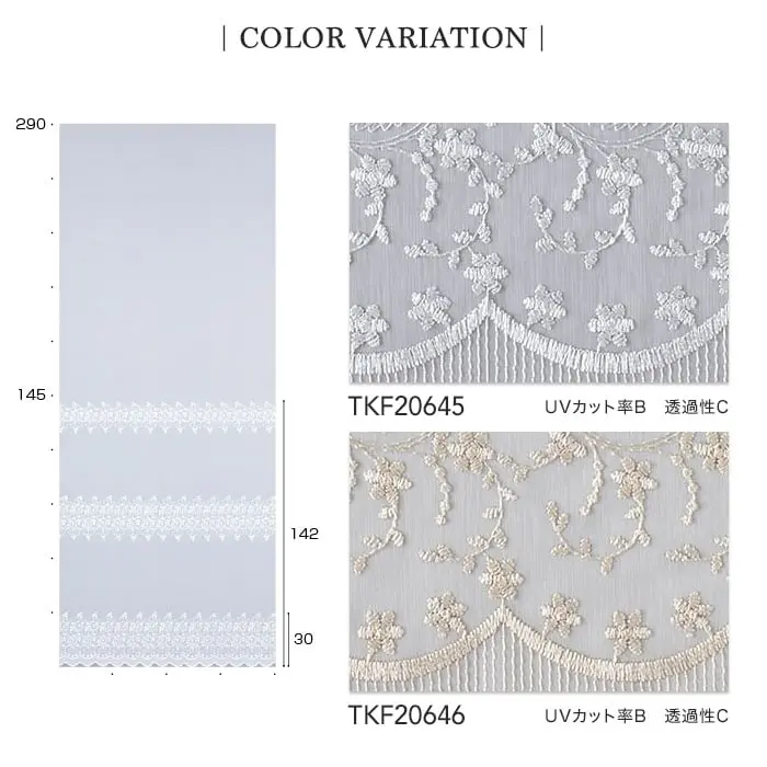 COLOR VARIATION