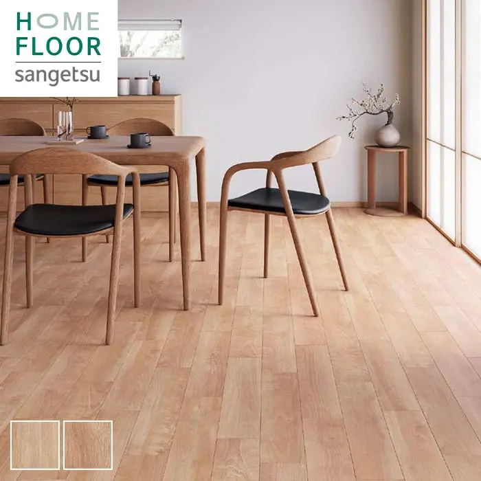 HOME FLOOR sangetsu