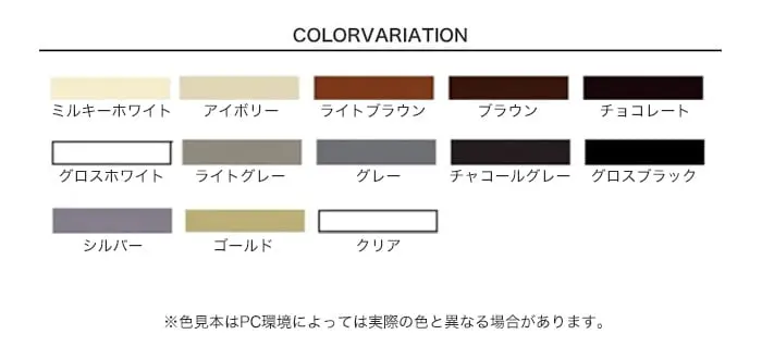 アサヒペン クリエイティブカラースプレーツヤあり 300ml ベーシック系【掲載品番】AP-TSU0009-21A / AP-TSU0009-21B / AP-TSU0009-21C / AP-TSU0009-21D / AP-TSU0009-21E / AP-TSU0009-21F / AP-TSU0009-21G / AP-TSU0009-21H / AP-TSU0009-21I / AP-TSU0009-21J / AP-TSU0009-21K / AP-TSU0009-21L / AP-TSU0009-21M