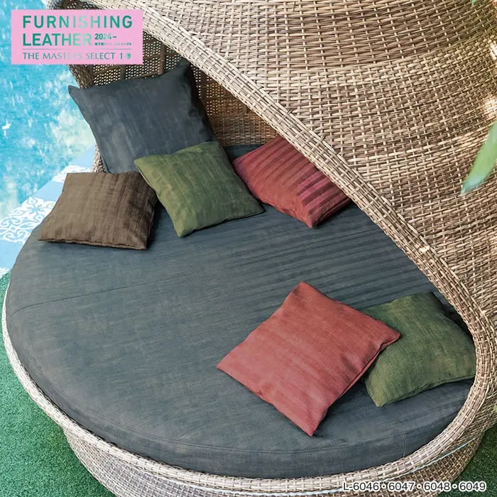 FURNISHING LEATHER