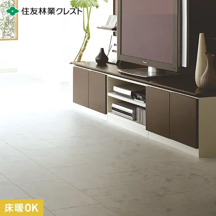 床暖OK