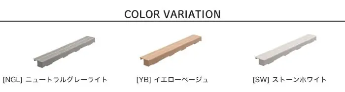 COLOR VARIATION
