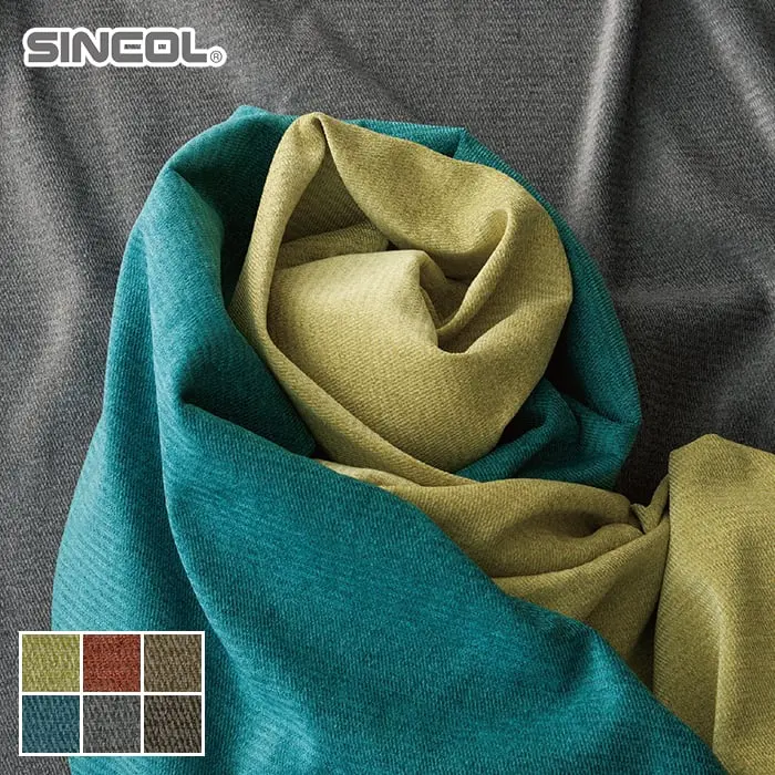 SINCOL