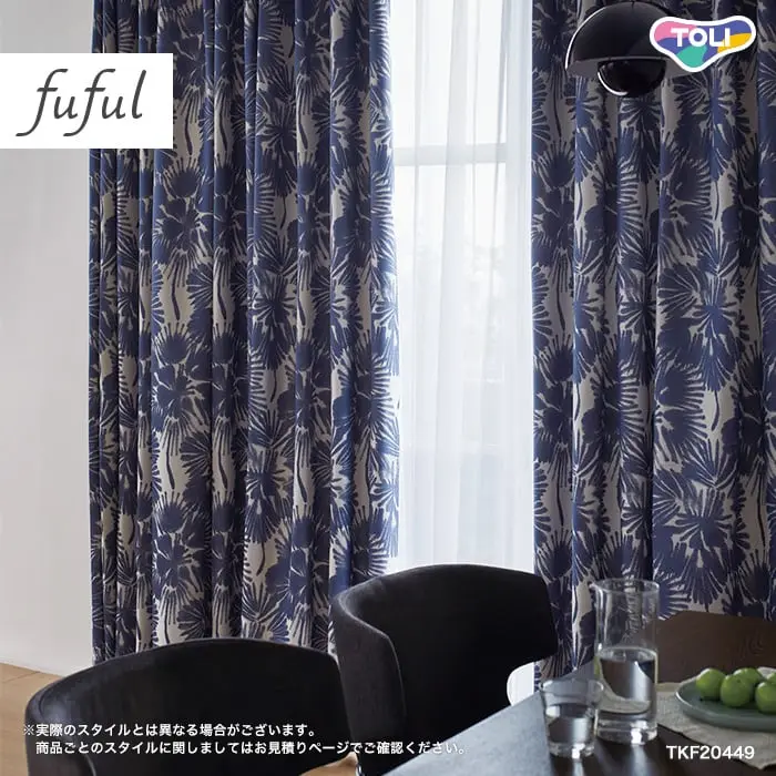 実際のスタイルとは異なる場合がございます。