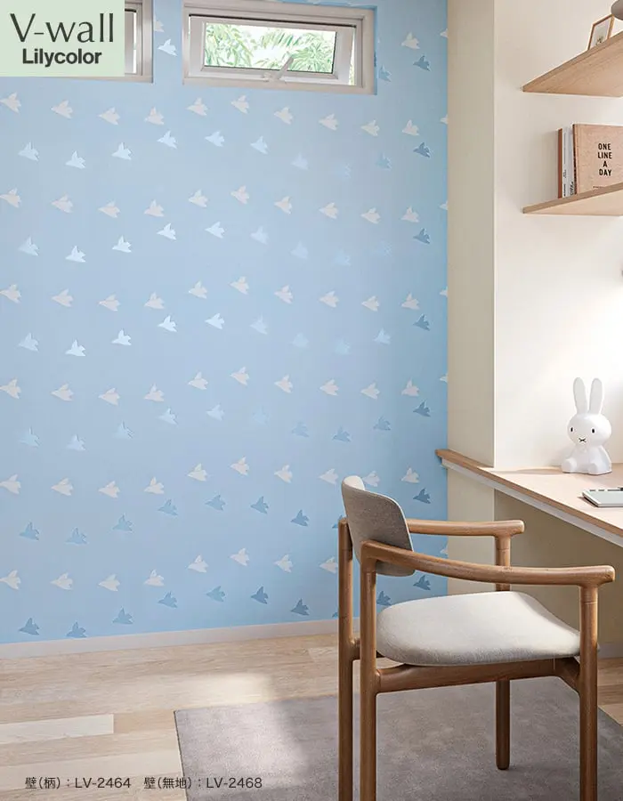 壁紙 のり無し リリカラ V-wall miffy そらととり 巾92cm【掲載品番】LV-2464