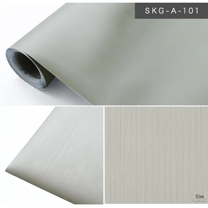 【切売り】壁紙 シール waltik プレミアム(メタル調)1200mm巾【掲載品番】SKG-A-101 / SKG-A-102 / SKG-A-103