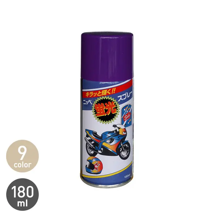 蛍光スプレー 180ml【掲載品番】NP-FLSP-18-LEM / NP-FLSP-18-ER / NP-FLSP-18-SCA / NP-FLSP-18-RE / NP-FLSP-18-RPK / NP-FLSP-18-PNK / NP-FLSP-18-GRE / NP-FLSP-18-BLU / NP-FLSP-18-VIO