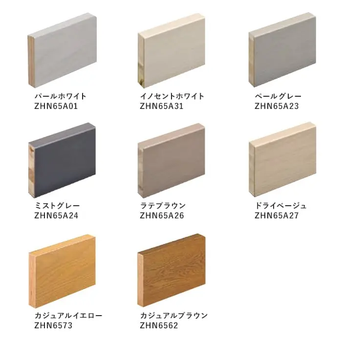 朝日ウッドテック 付け框 エアリス-α 間口1960mm×厚み150mm【掲載品番】ZHN65A01 / ZHN65A31 / ZHN65A23 / ZHN65A24 / ZHN65A26 / ZHN65A27 / ZHN6573 / ZHN6562